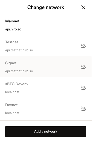 leather environment 2